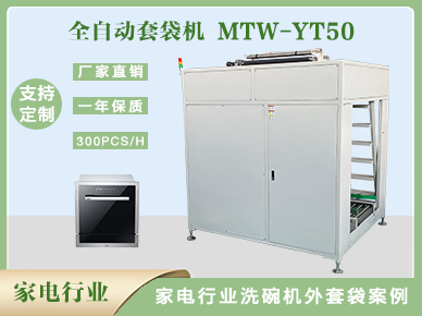开启“碳”路新征程
